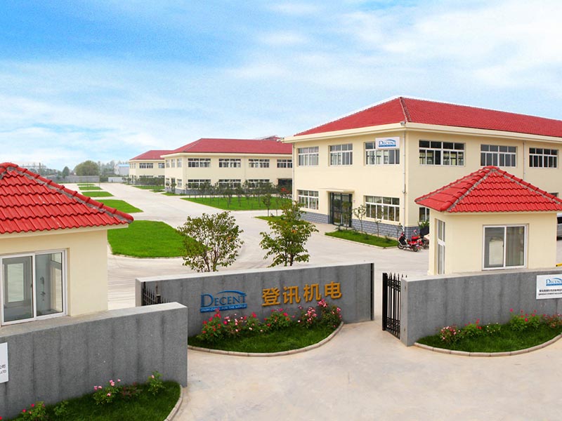 Qingdao Decent Group Factory View